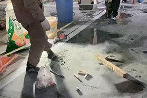 黑河地下车库堵漏施工视频