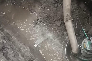 黑河地下室伸缩缝堵漏视频
